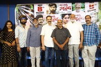 Maa Nanna Naxalite Movie Press Meet Photos